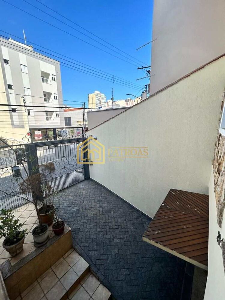 Sobrado, 3 quartos, 291 m² - Foto 1