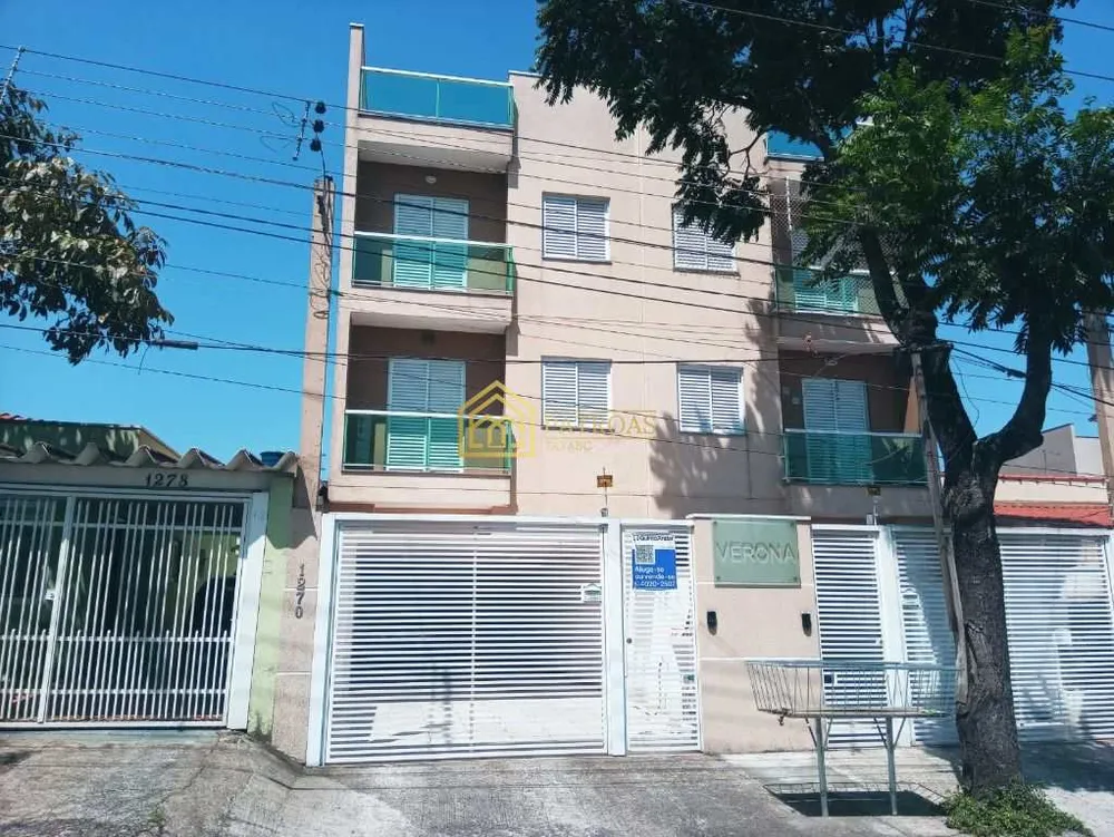 Apartamento, 2 quartos, 56 m² - Foto 9