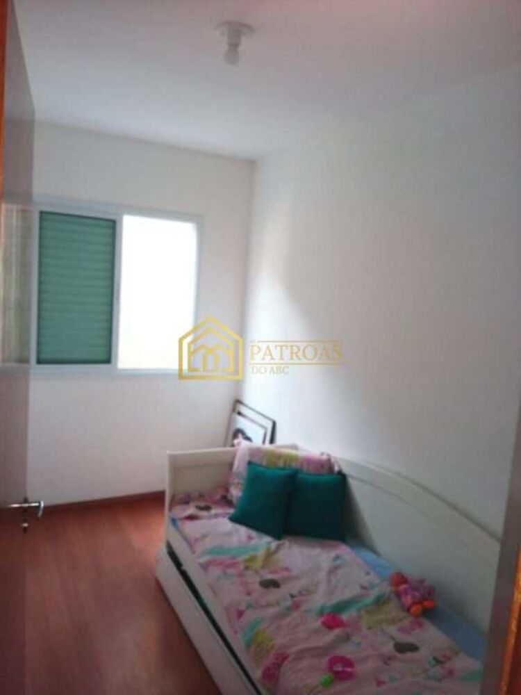 Apartamento, 2 quartos, 56 m² - Foto 2