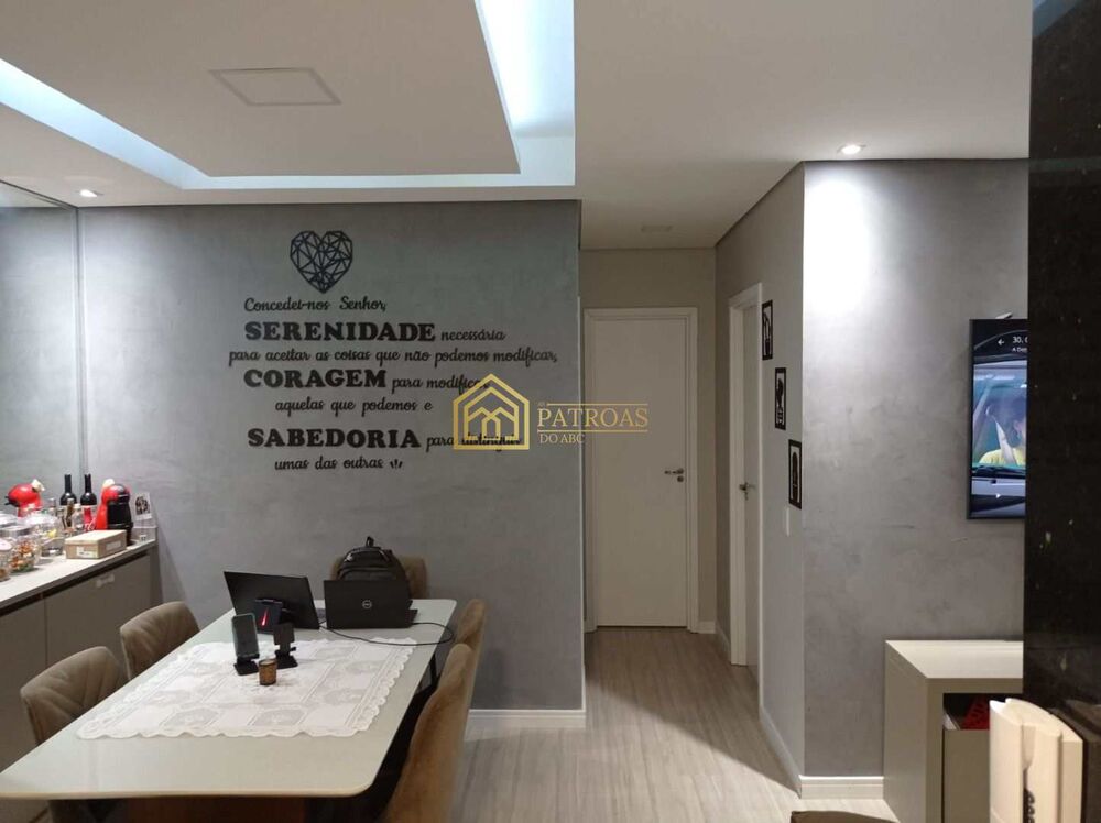 Apartamento, 2 quartos, 63 m² - Foto 2