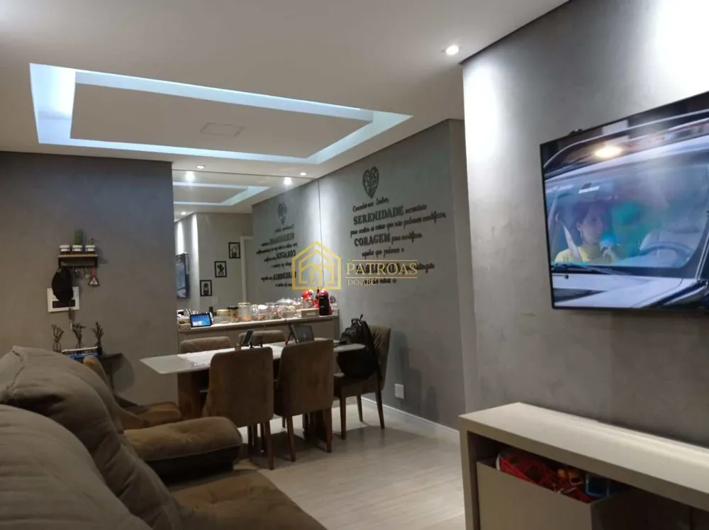 Apartamento, 2 quartos, 63 m² - Foto 1