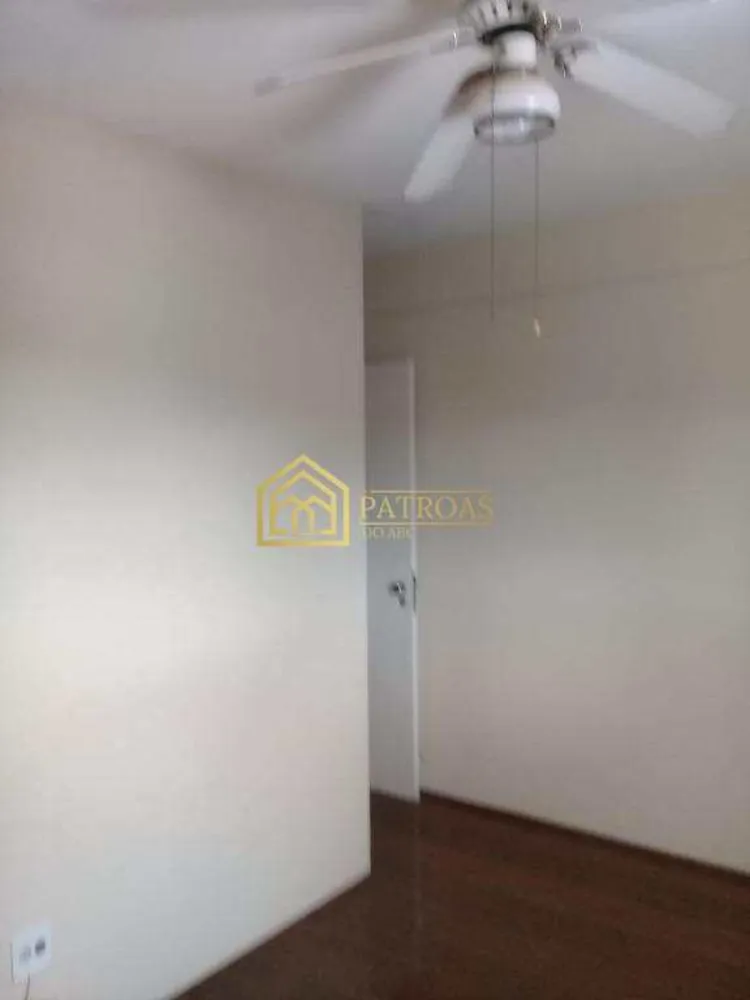 Apartamento, 2 quartos, 60 m² - Foto 12