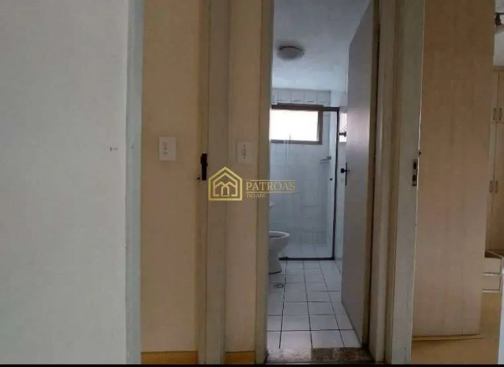 Apartamento, 2 quartos, 65 m² - Foto 12