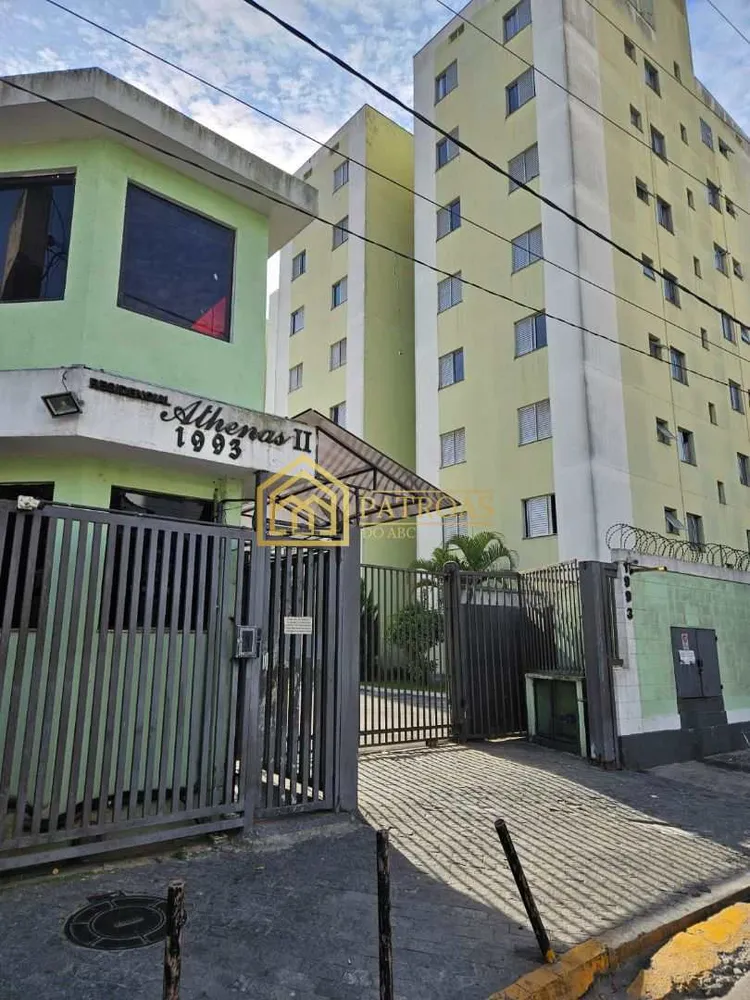 Apartamento, 2 quartos, 48 m² - Foto 14