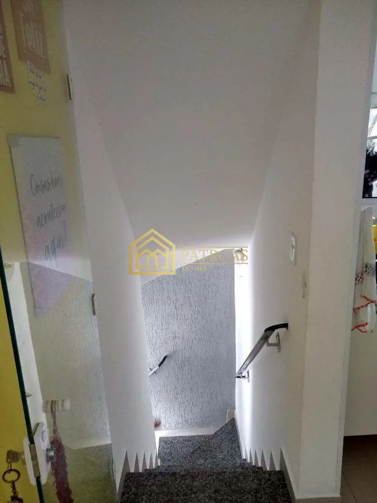 Sobrado, 2 quartos, 92 m² - Foto 2