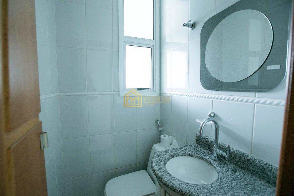 Apartamento, 4 quartos, 188 m² - Foto 1