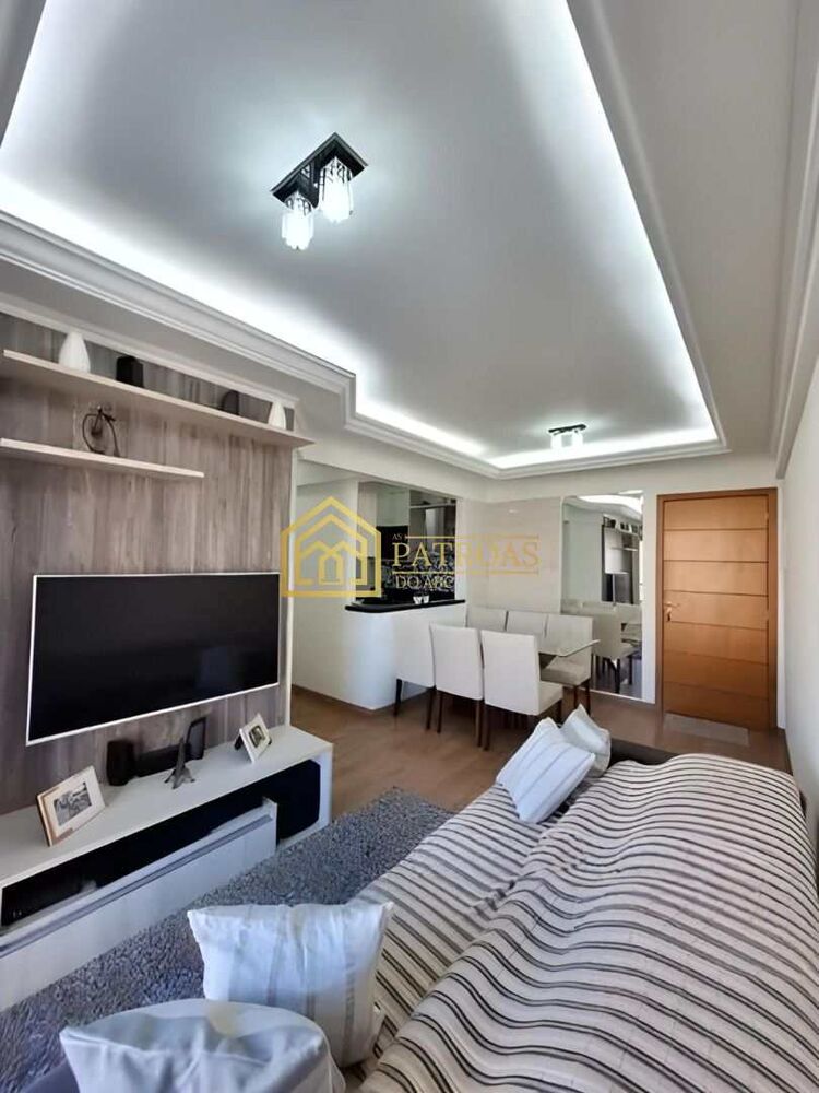 Apartamento, 2 quartos, 60 m² - Foto 1
