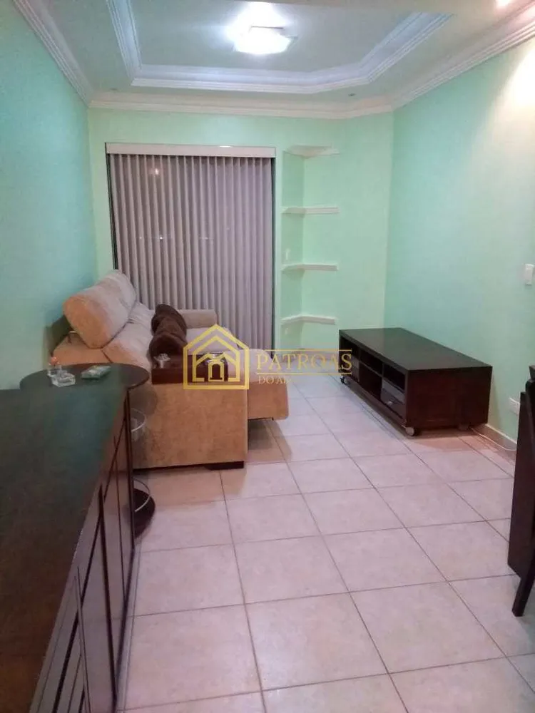 Apartamento, 2 quartos, 68 m² - Foto 2