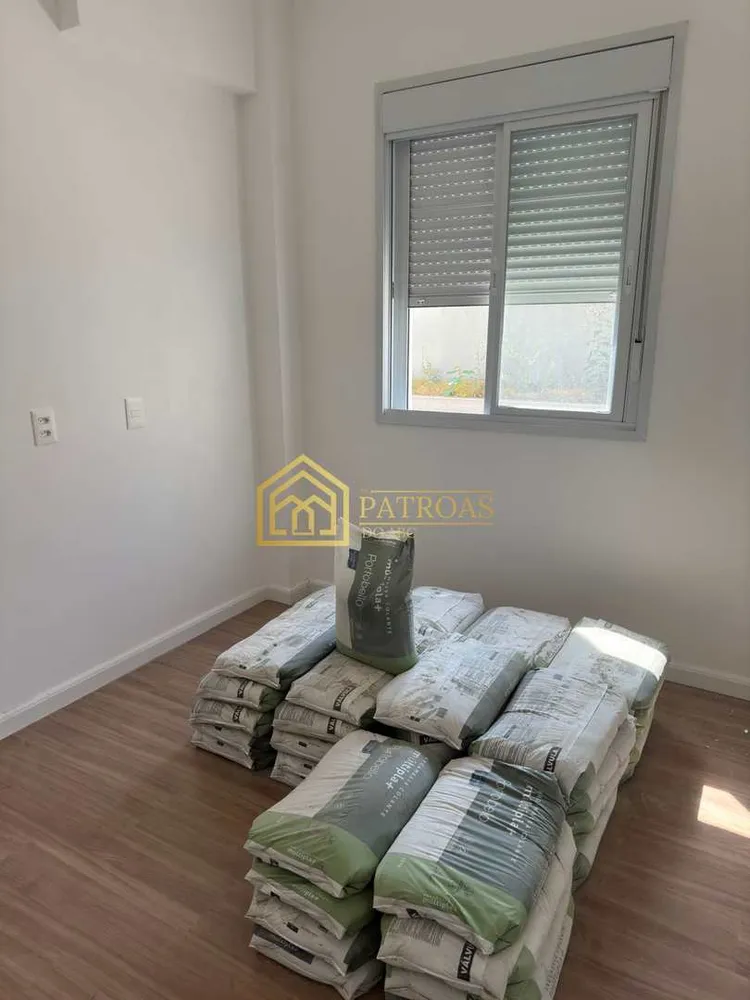 Apartamento, 2 quartos, 110 m² - Foto 13