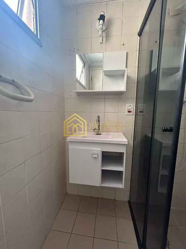 Apartamento, 2 quartos, 51 m² - Foto 10