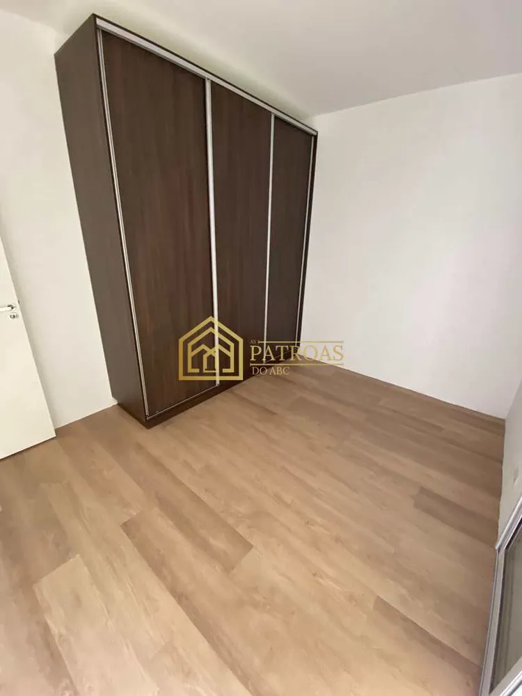 Apartamento, 2 quartos, 56 m² - Foto 1