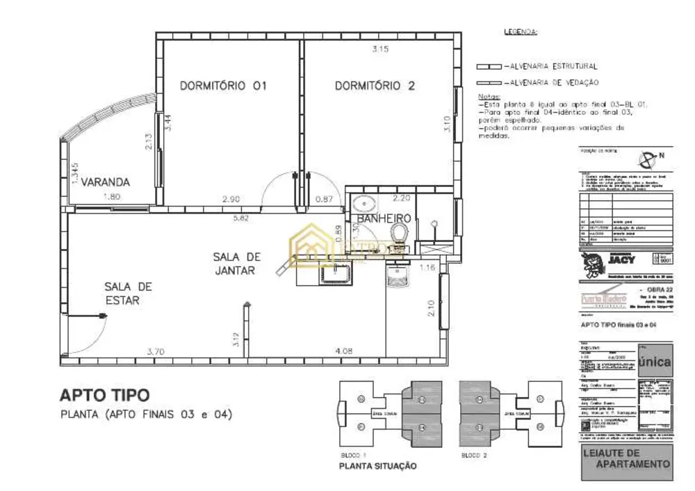 Apartamento, 2 quartos, 56 m² - Foto 3
