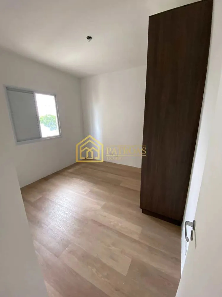 Apartamento, 2 quartos, 56 m² - Foto 7