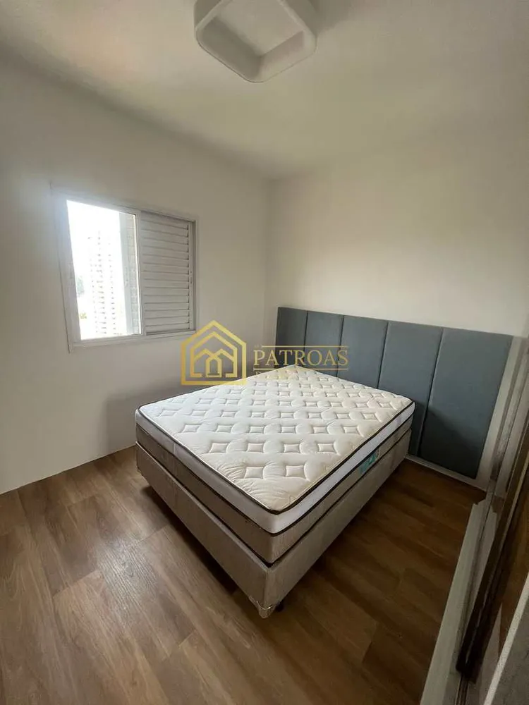 Apartamento, 2 quartos, 59 m² - Foto 12