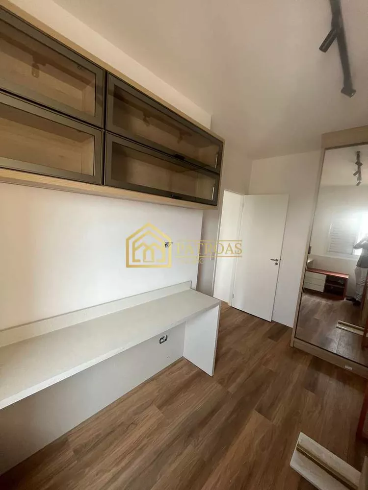 Apartamento, 2 quartos, 59 m² - Foto 6