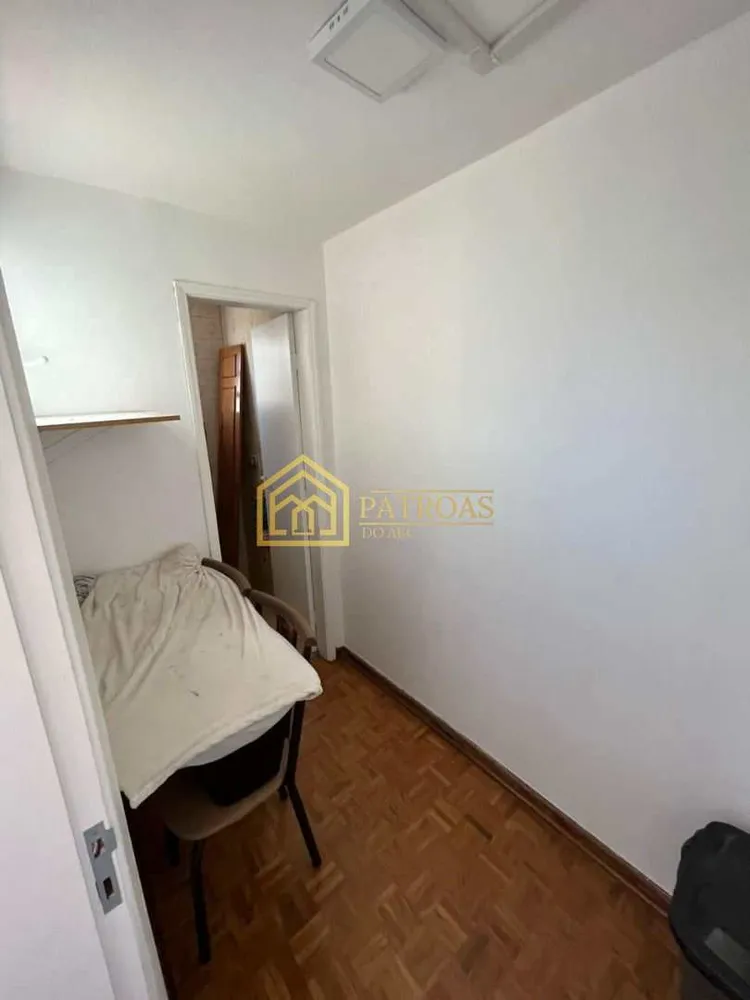 Apartamento, 2 quartos, 131 m² - Foto 7