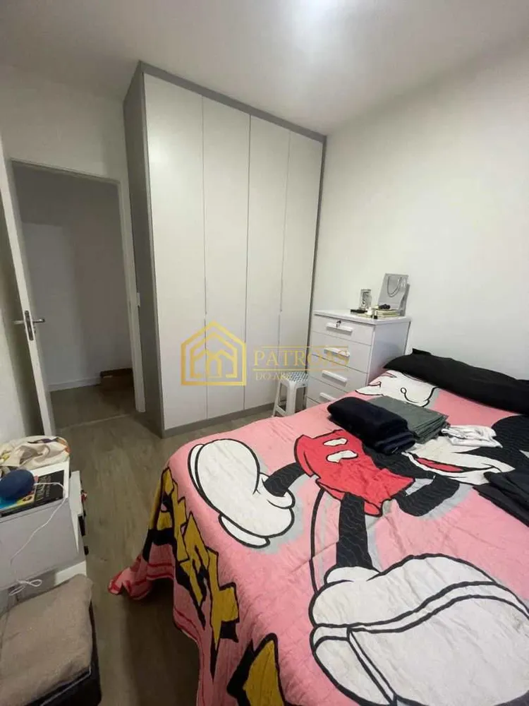 Apartamento, 2 quartos, 51 m² - Foto 16