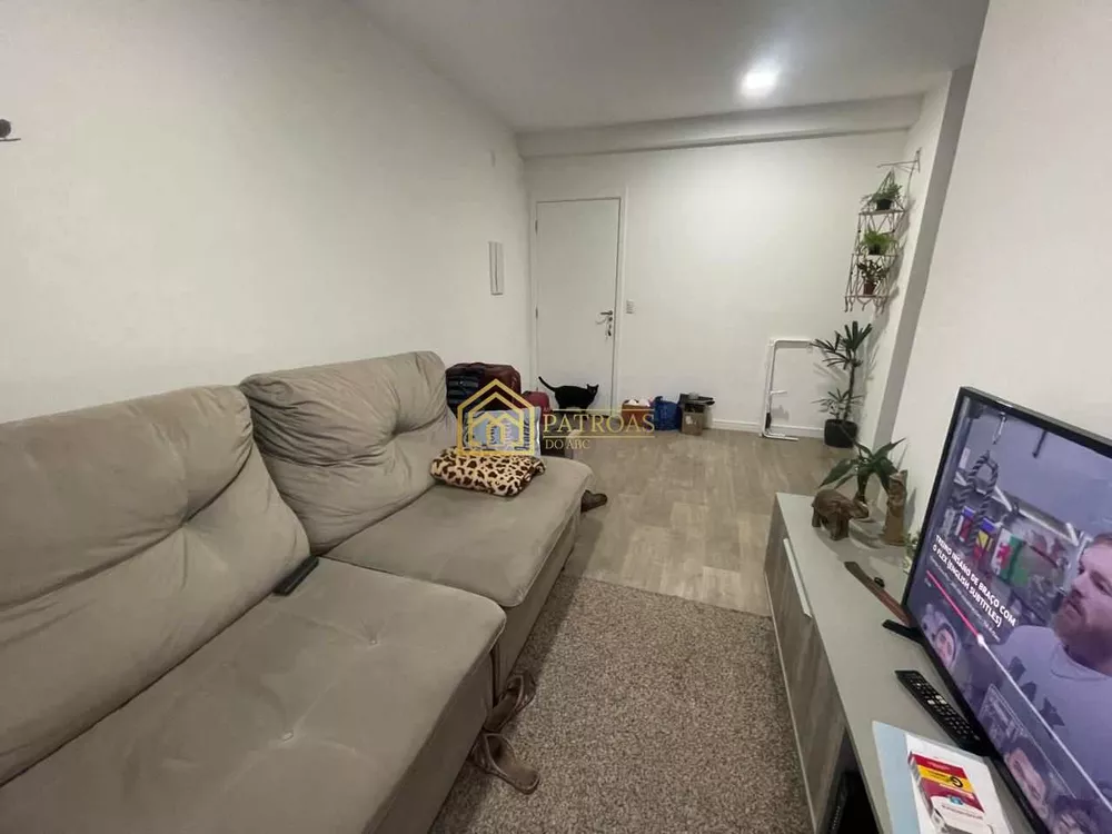 Apartamento, 2 quartos, 51 m² - Foto 1