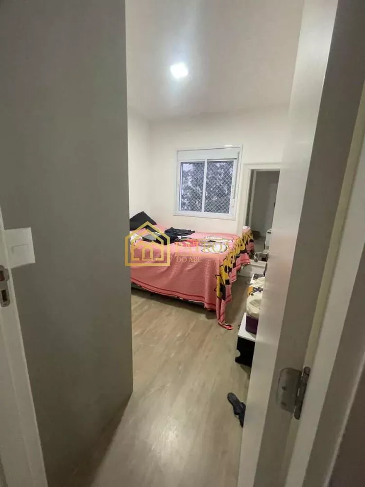 Apartamento, 2 quartos, 51 m² - Foto 6