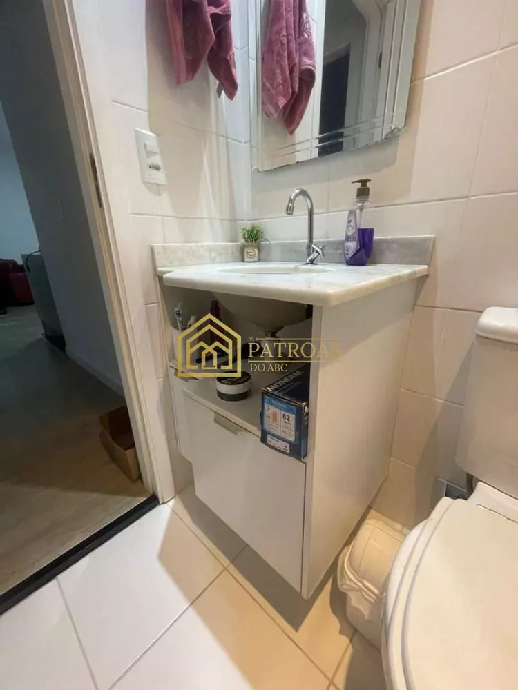 Apartamento, 2 quartos, 51 m² - Foto 8