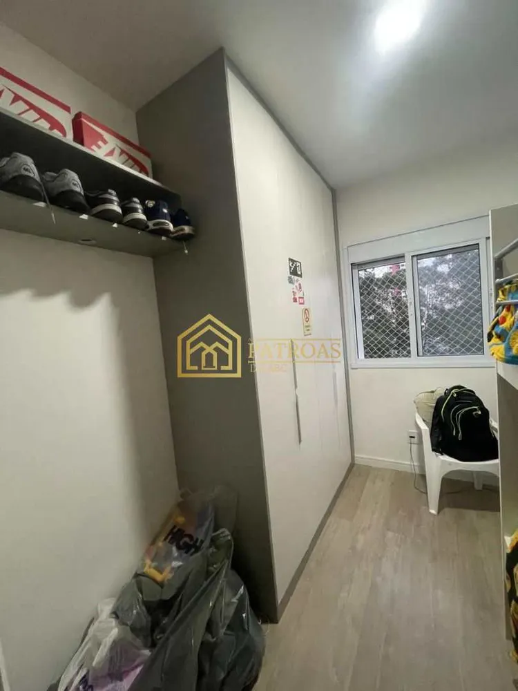 Apartamento, 2 quartos, 51 m² - Foto 13