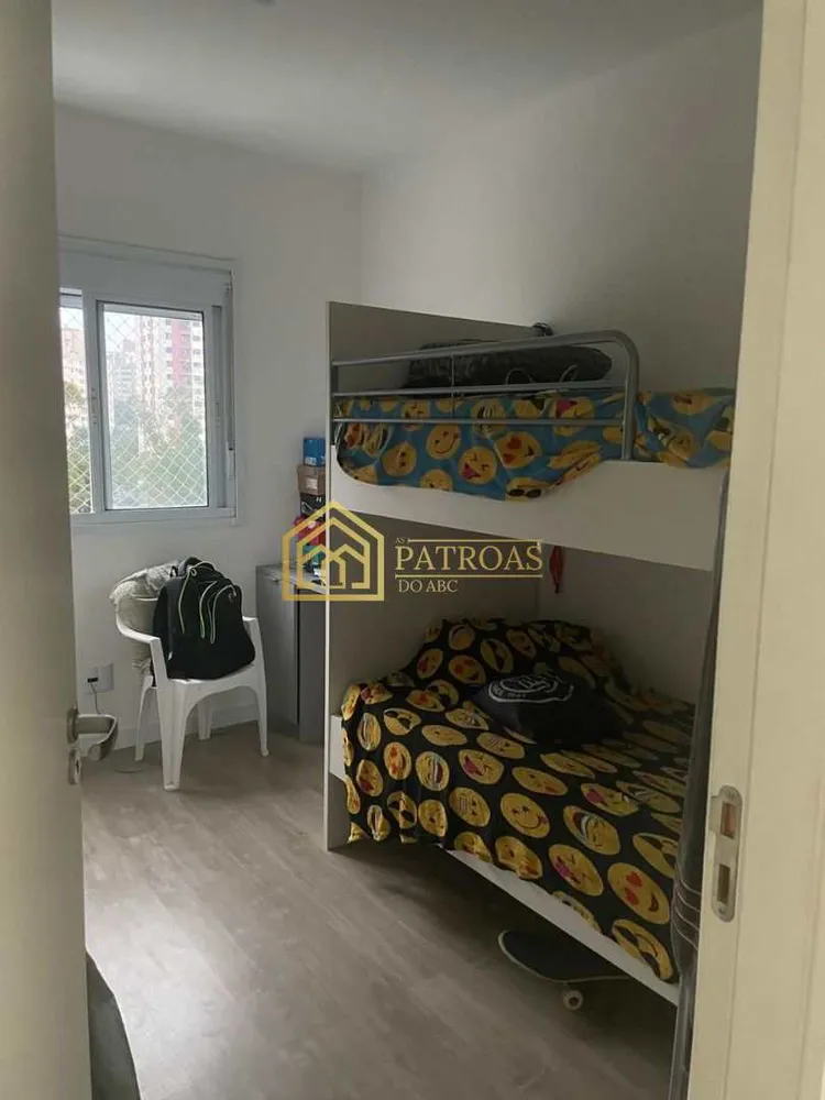 Apartamento, 2 quartos, 51 m² - Foto 11