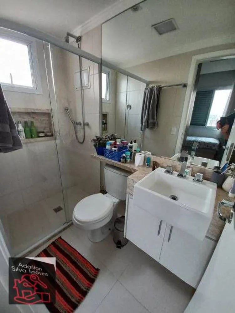Apartamento, 2 quartos, 104 m² - Foto 2