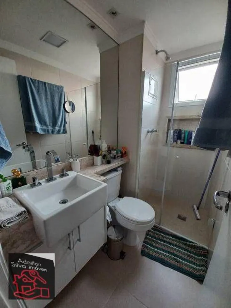Apartamento, 2 quartos, 104 m² - Foto 3