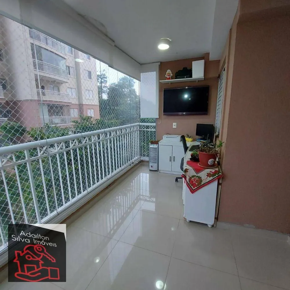 Apartamento, 2 quartos, 77 m² - Foto 1