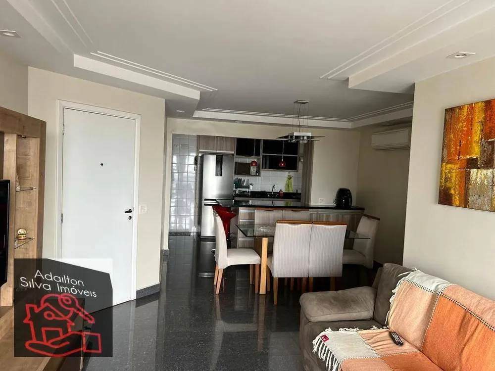 Apartamento, 2 quartos, 104 m² - Foto 1