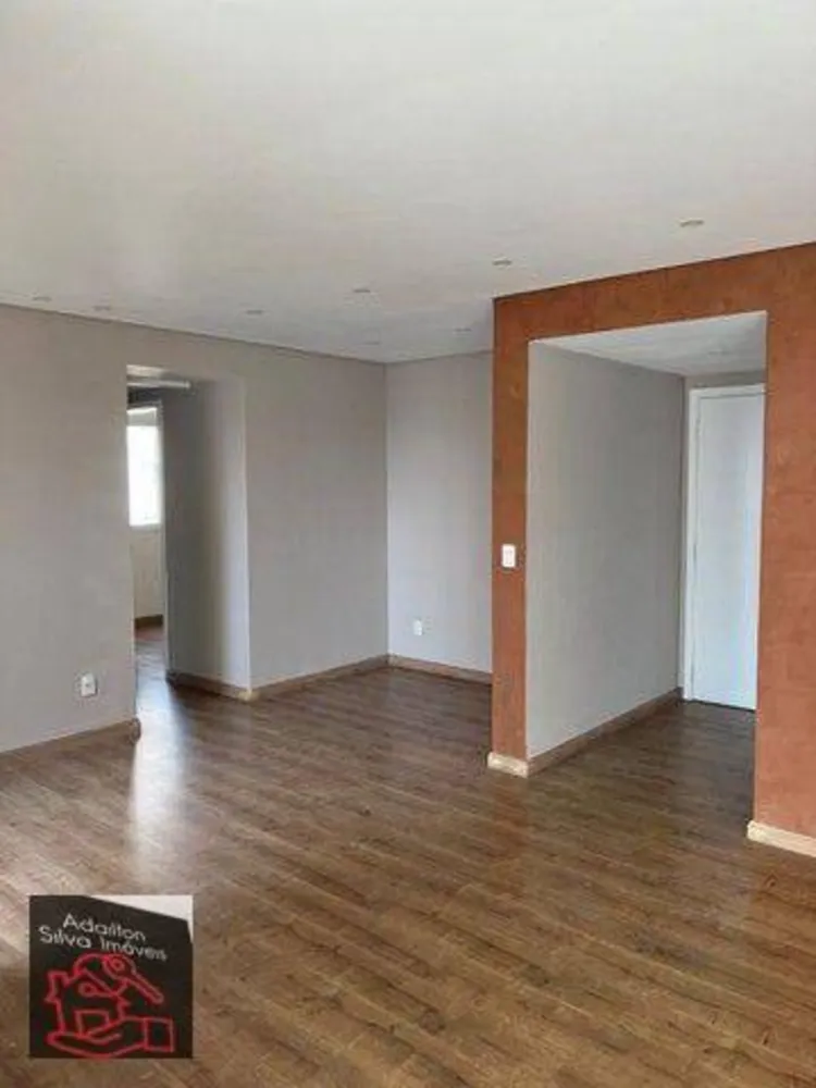 Apartamento, 3 quartos, 136 m² - Foto 1