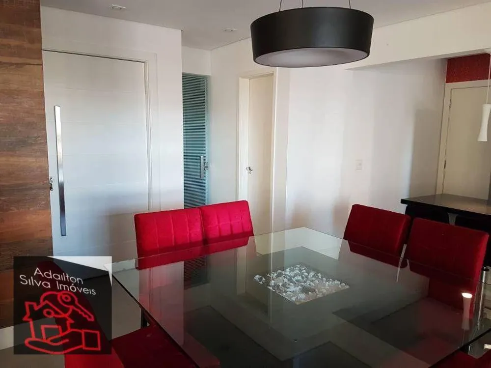 Apartamento, 2 quartos, 104 m² - Foto 1