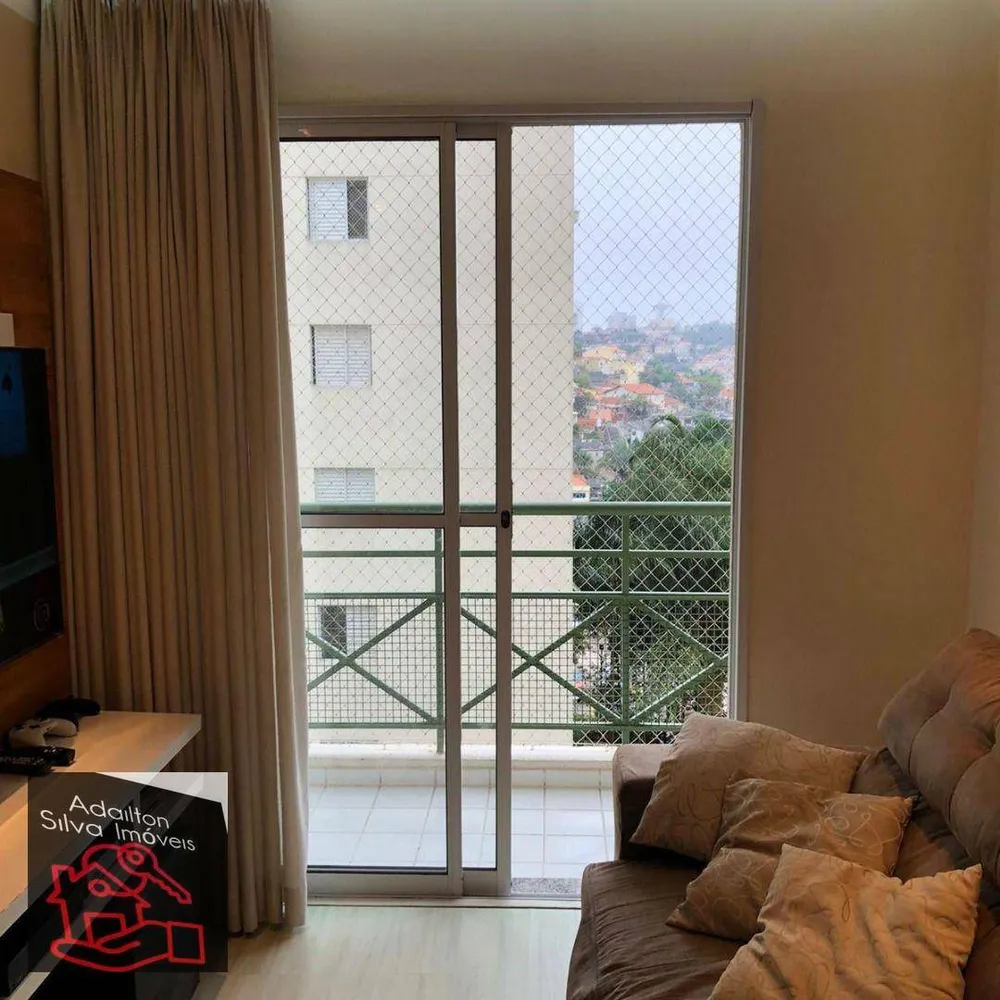 Apartamento, 2 quartos, 56 m² - Foto 1