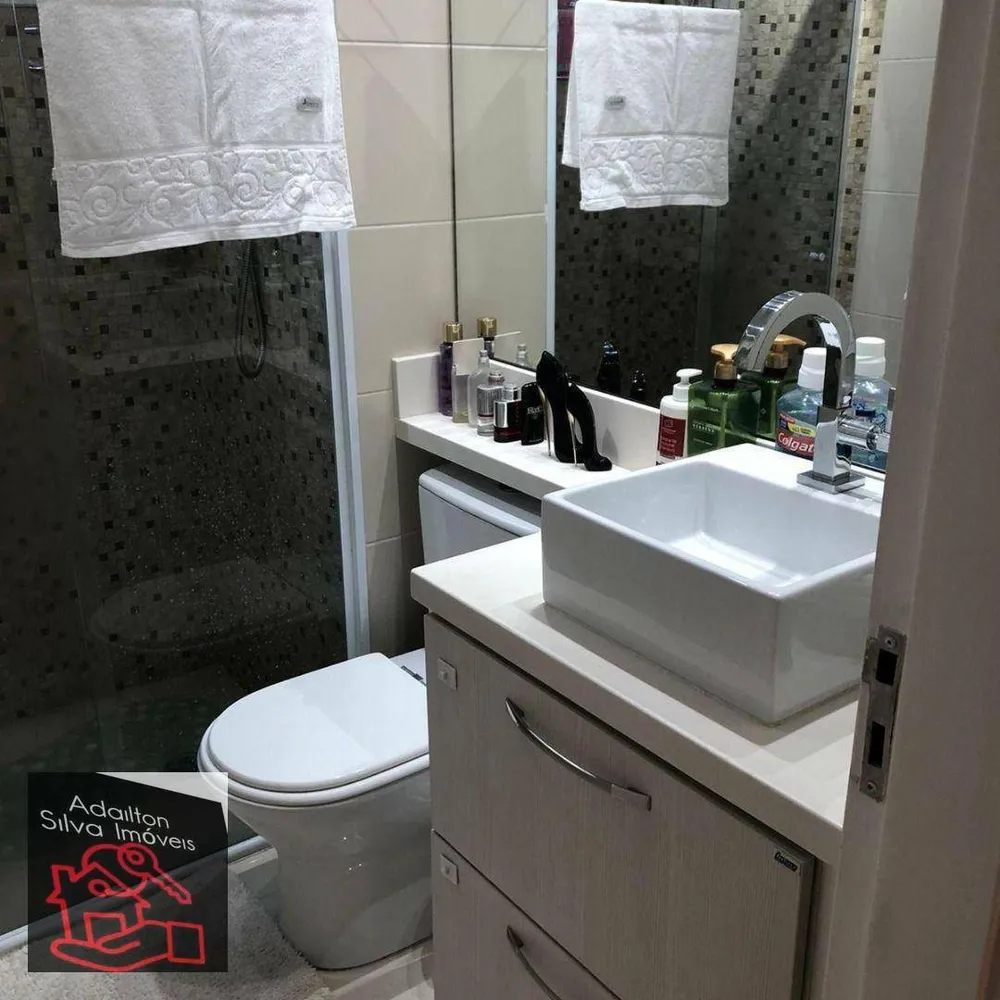 Apartamento, 2 quartos, 56 m² - Foto 4