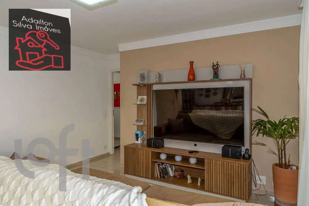 Apartamento, 4 quartos, 134 m² - Foto 1