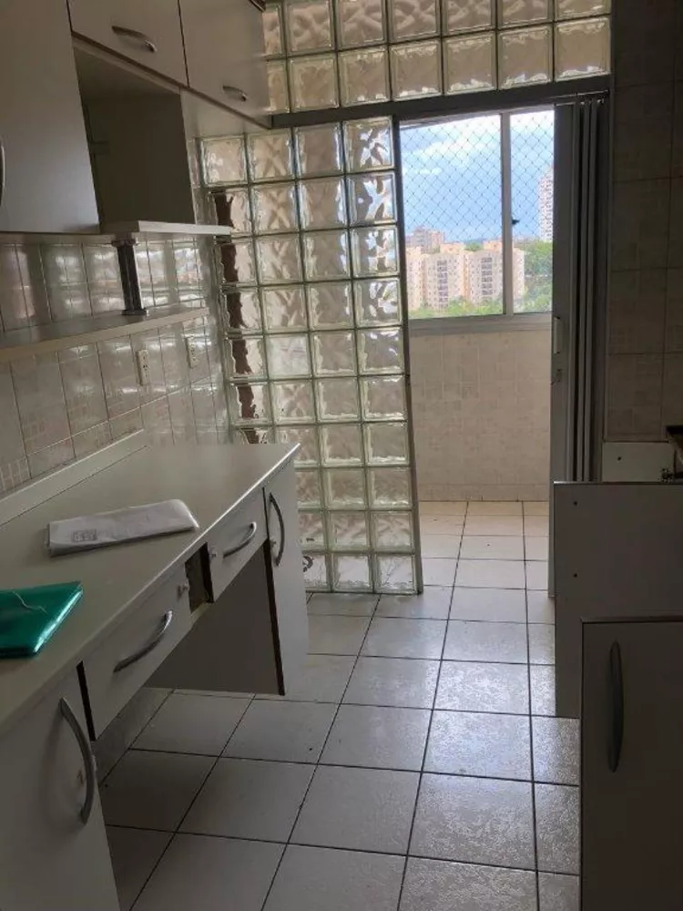 Apartamento à venda com 2 quartos, 51m² - Foto 1