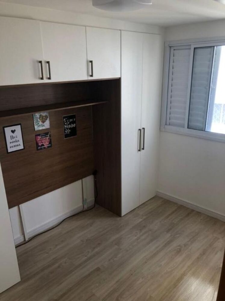 Apartamento, 2 quartos, 44 m² - Foto 2
