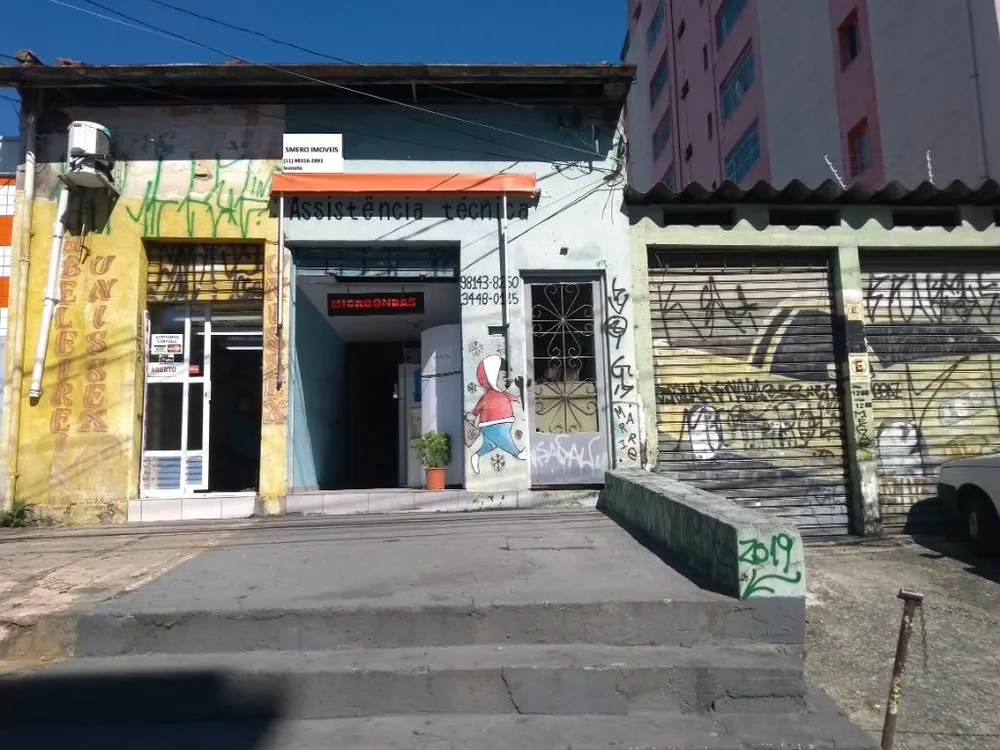 Terreno, 550 m² - Foto 2