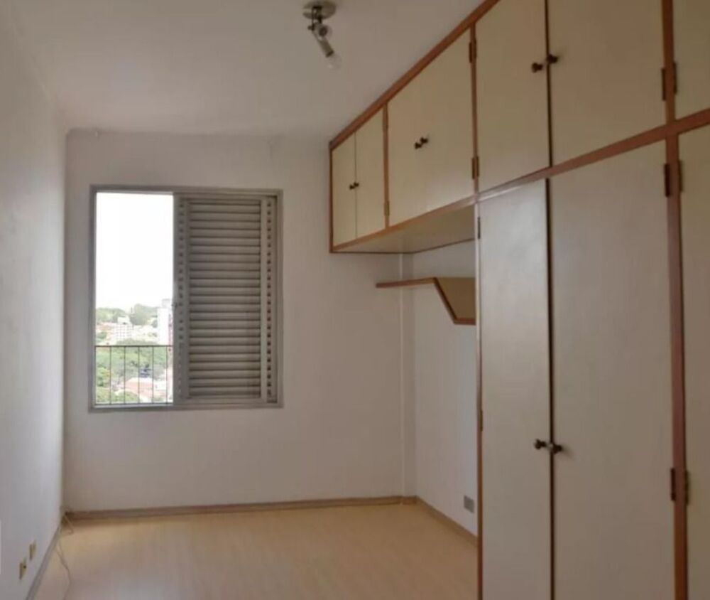 Apartamento, 2 quartos, 79 m² - Foto 1