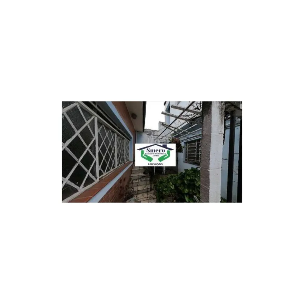 Sobrado, 2 quartos, 350 m² - Foto 15