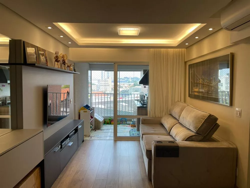 Apartamento à venda com 3 quartos, 75m² - Foto 1