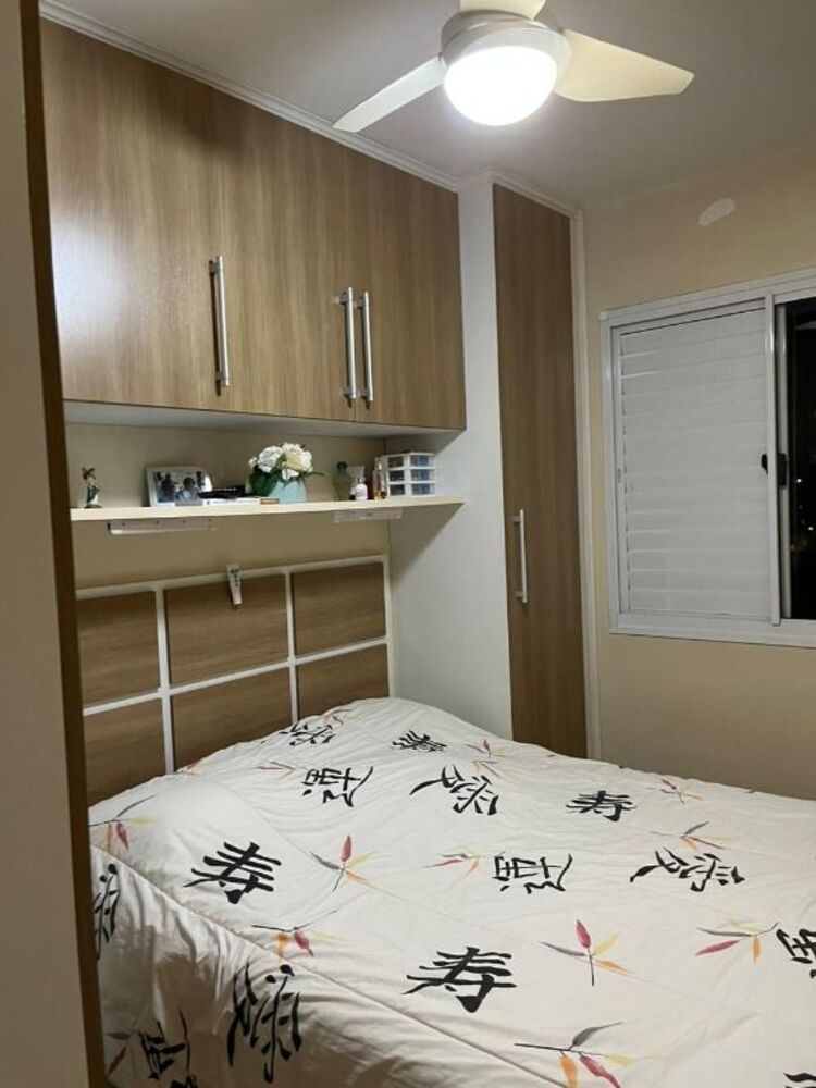 Apartamento, 3 quartos, 67 m² - Foto 1