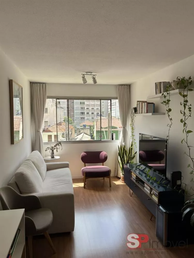 Apartamento à venda com 1 quarto, 42m² - Foto 1