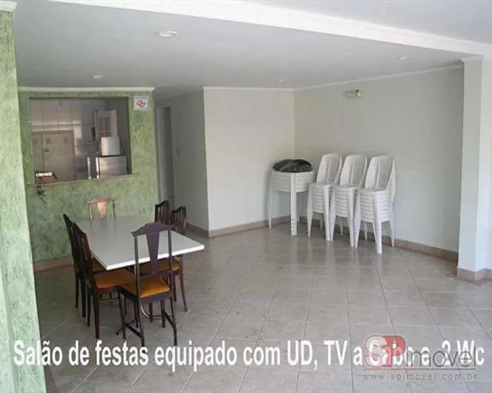 Apartamento, 2 quartos, 55 m² - Foto 12