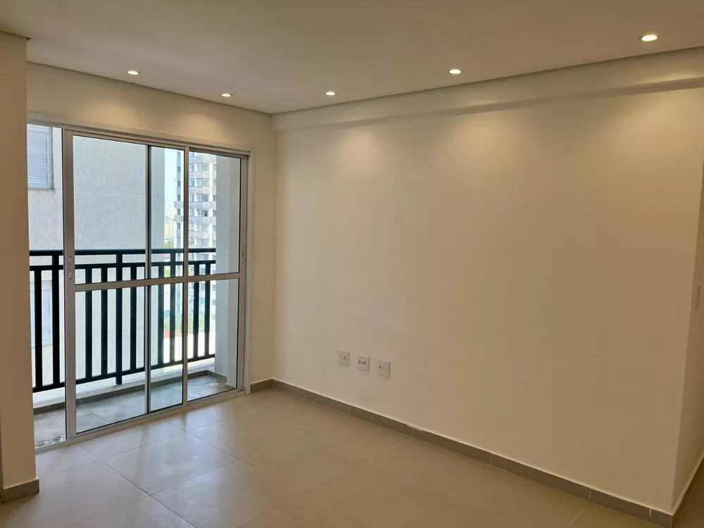 Apartamento para alugar com 2 quartos, 44m² - Foto 1