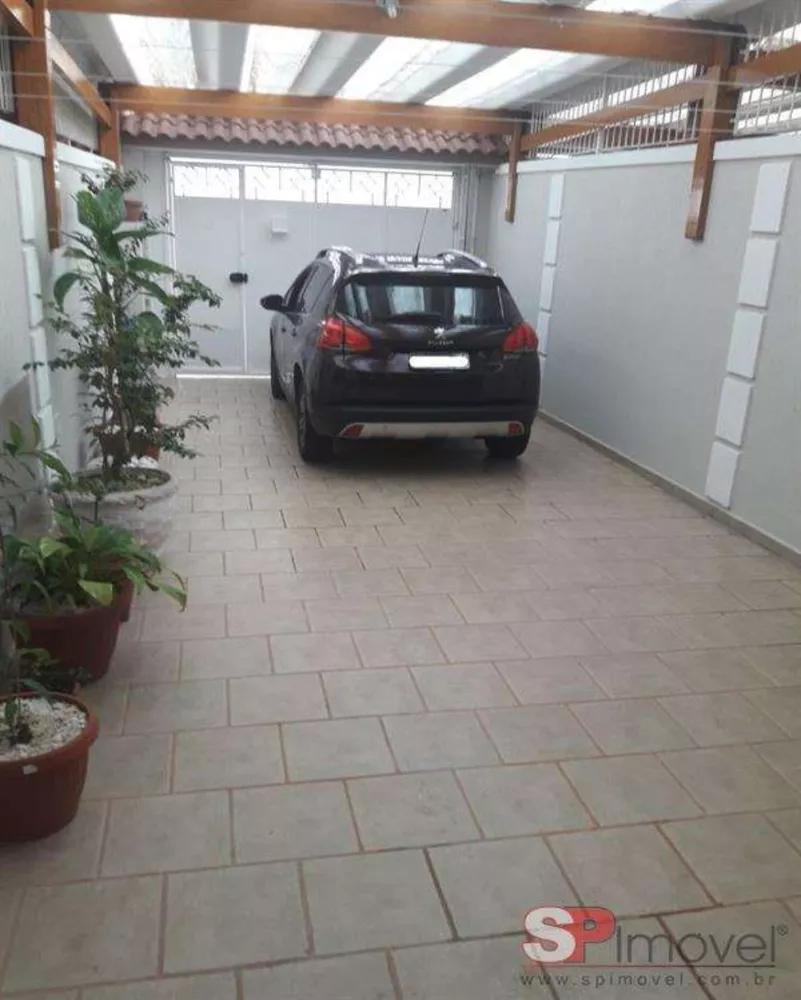 Sobrado à venda com 3 quartos, 112m² - Foto 1