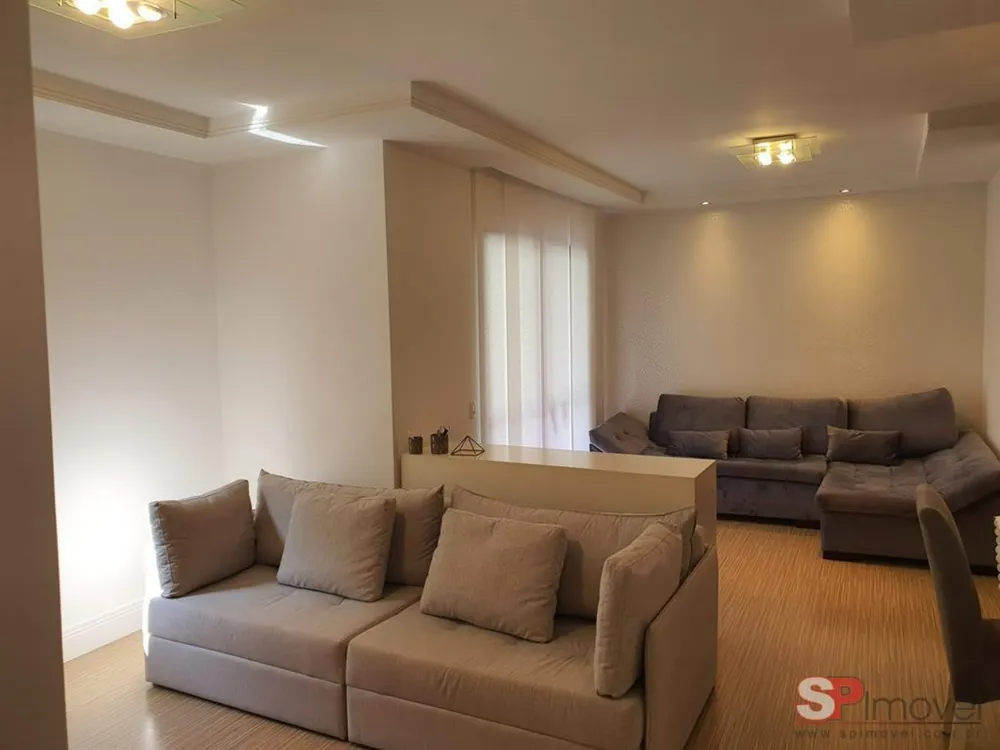 Apartamento, 2 quartos, 84 m² - Foto 1