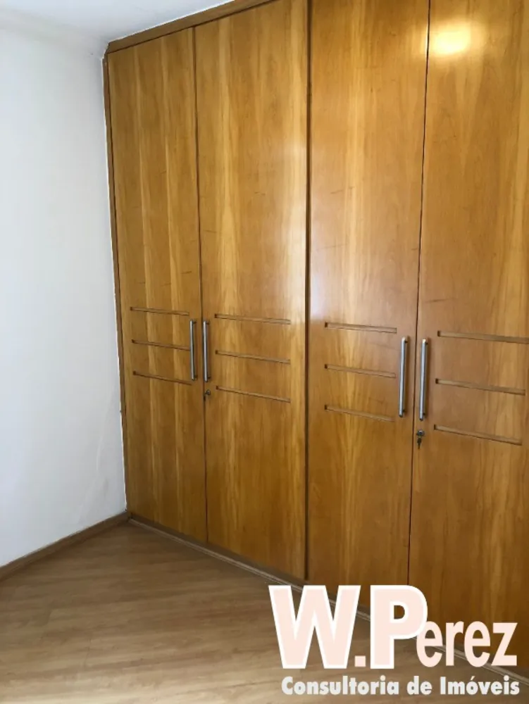 Apartamento, 2 quartos, 88 m² - Foto 1