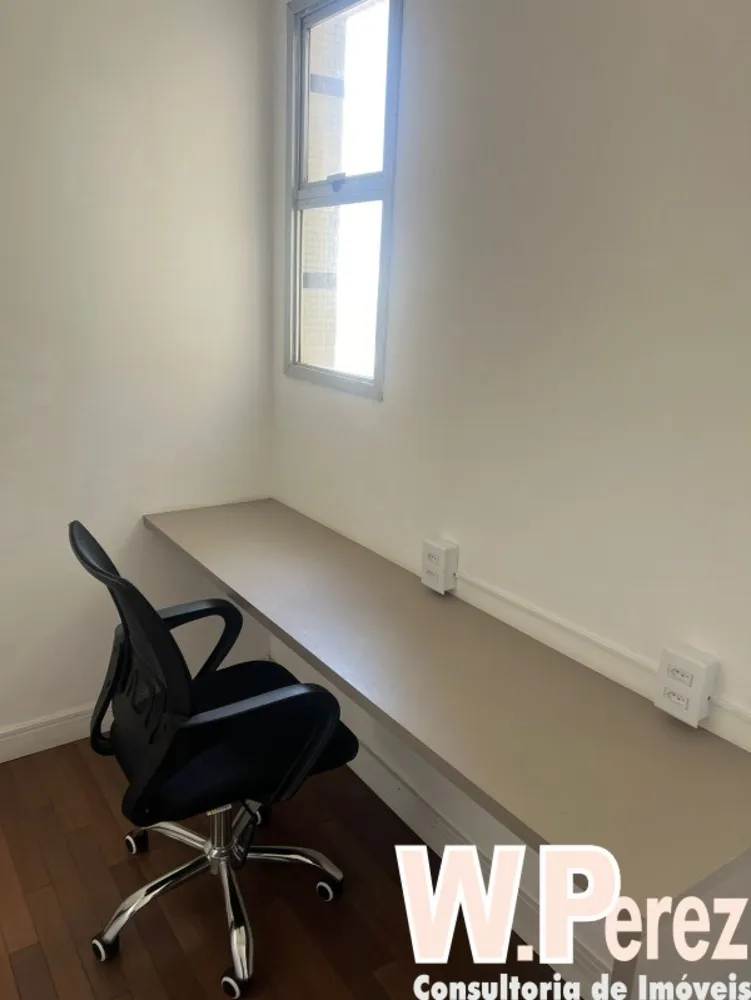 Apartamento, 2 quartos, 88 m² - Foto 1
