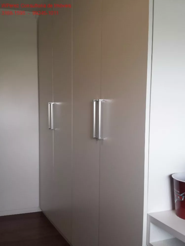 Apartamento, 4 quartos, 240 m² - Foto 1